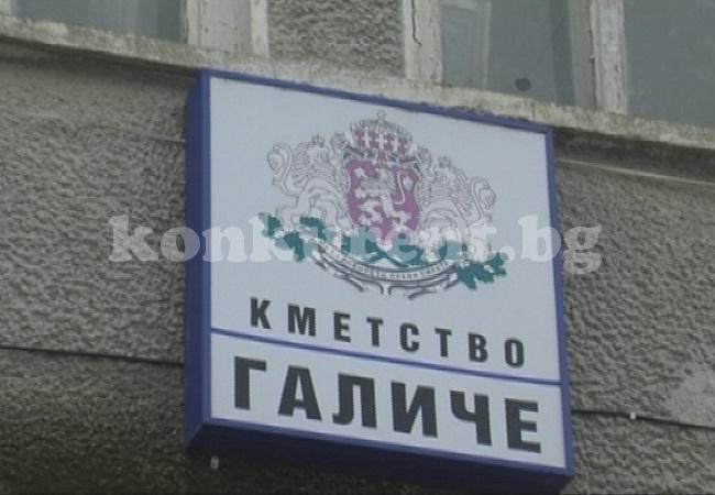 Ценко Чоков и жена му откриват кампанията си като сватба СНИМКИ 