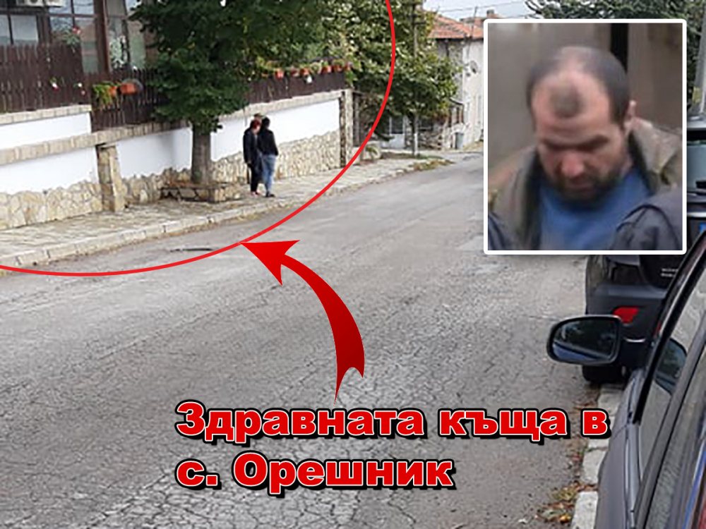 Арестуваха рейнджъра, заподозрян за убийството в Орешник