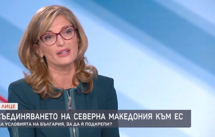 Захариева с горещи новини за Полфрийман и българина, станал жертва на джихадиста от Лимбург