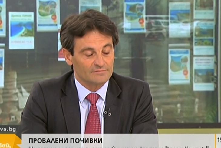 Ще получат ли парите си потърпевши от фалита на „Астрал Холидейз”?