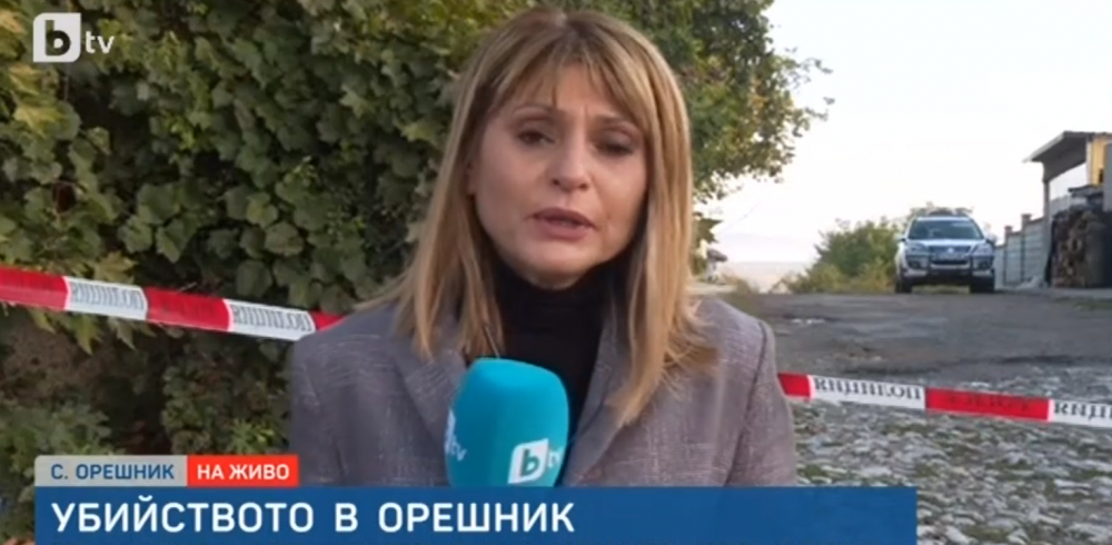 Първа СНИМКА на мястото на касапницата в Орешник, съседка чула викове, но Пачелиев...