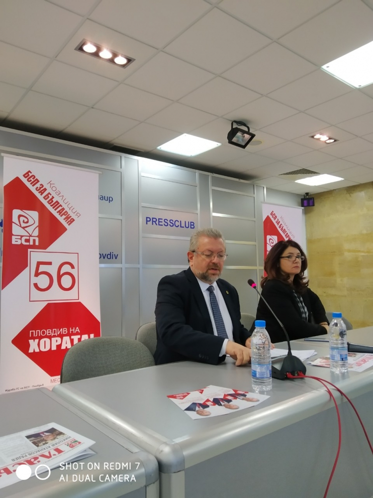 Николай Радев: Отстояваме достъпно, иновативно и конкурентоспособно общинско образование