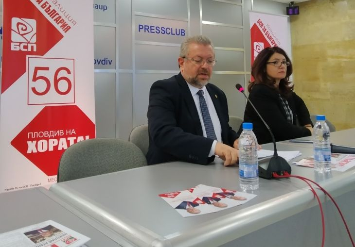 Николай Радев: Отстояваме достъпно, иновативно и конкурентоспособно общинско образование