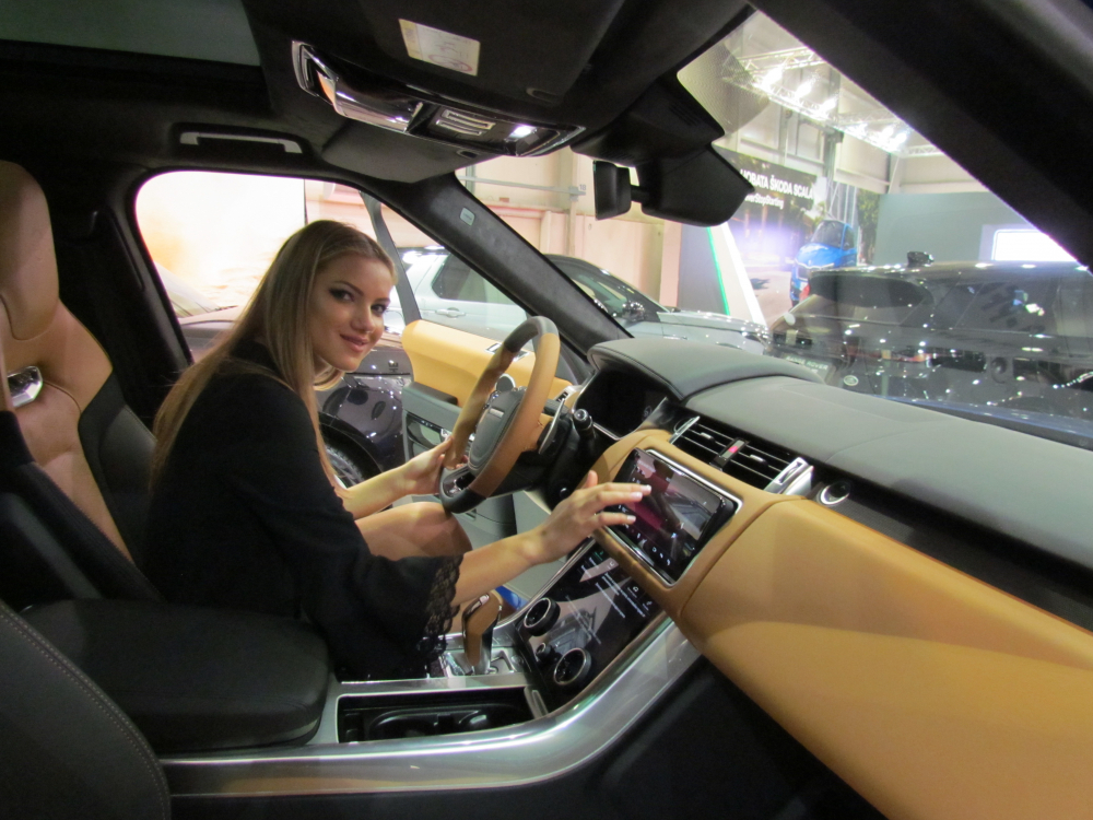 Jaguar Land Rover с две премиери на Автосалон София 2019