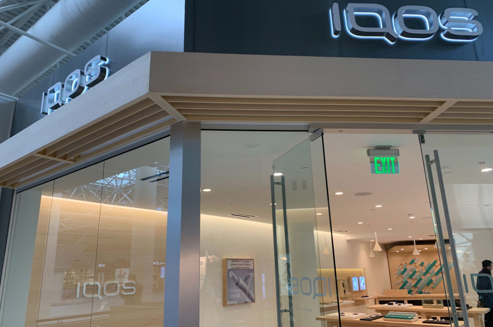 IQOS тръгна на пазара в САЩ