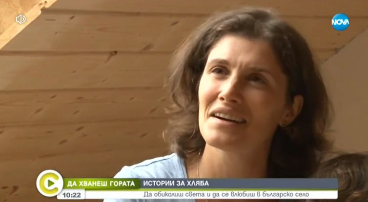 Велико: Да обиколиш света и да се върнеш в българското село ВИДЕО