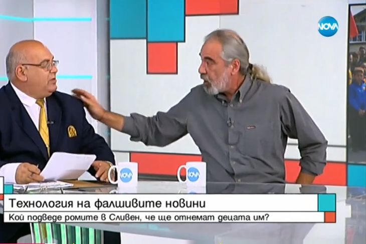 Слабаков се хвана за гушата с главния комисар на ромите в България