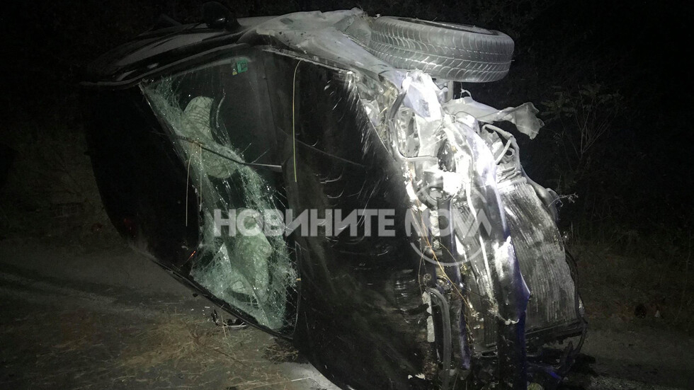 Девойка предизвика адско меле на пътя София - Бургас СНИМКИ