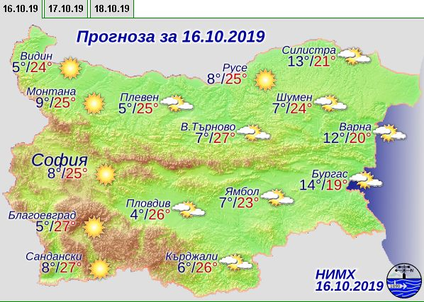 Синоптик от НИМХ съобщи супер новина КАРТА