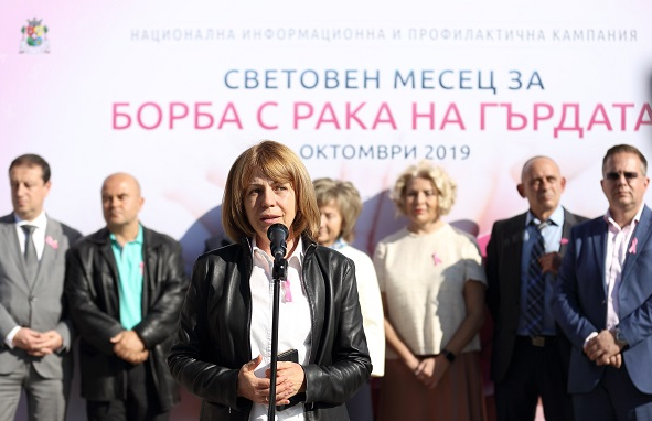 Фандъкова: Създадохме първата общинска програма за превенция на рак на гърдата