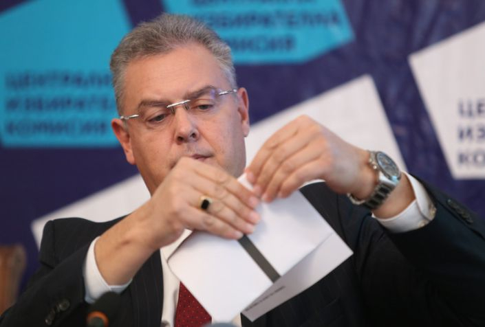 Извънредни новини, свързани с изборите