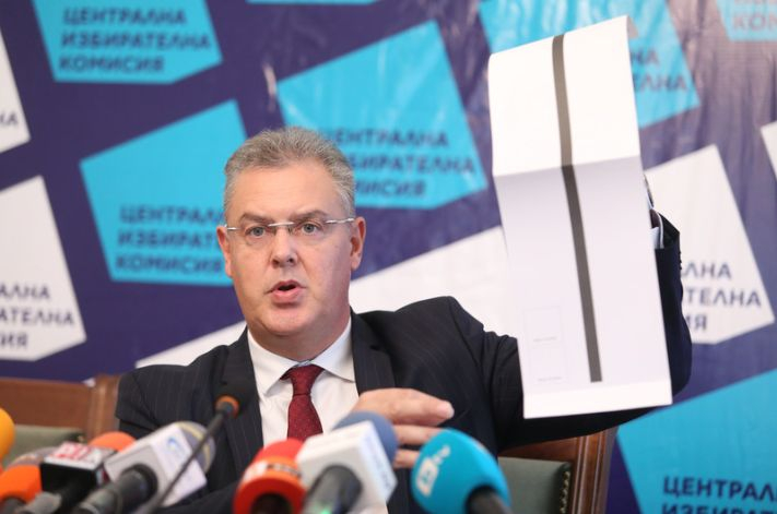 Извънредни новини, свързани с изборите