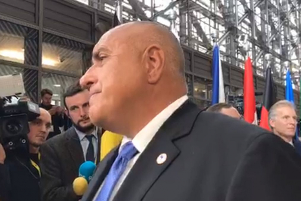 Борисов с мълниеносен коментар за Брекзит: Най-гадното нещо е... ВИДЕО