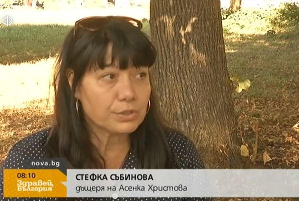 Лекари завързаха Асенка на скенера и я забравиха за 6 часа 