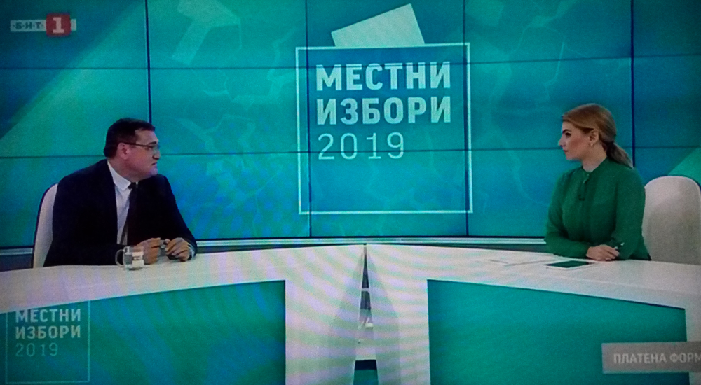 Славчо Атанасов пред БНТ: Правителството няма да си позволи Пловдив да бъде лишен от необходимите му средства, пари за града ще има