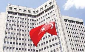 Турското външно министерство с важно разкритие