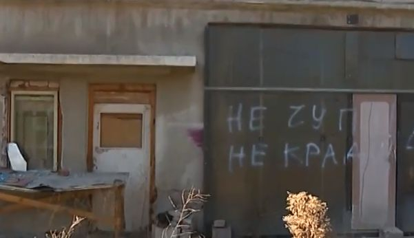 Ето къде разгонените афганистанци замъкнаха сираче и го изнасилиха брутално ВИДЕО