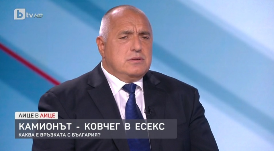 Борисов скочи остро на Манолова и разкри цялата долна схема на Христо Иванов и Лозан Панов