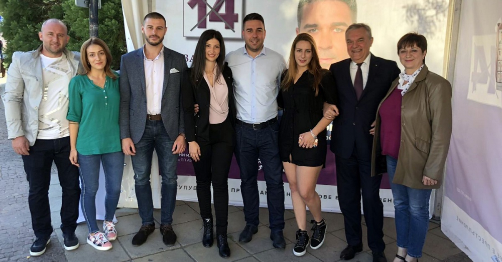 АБВ с изключително силна кампания в Дупница