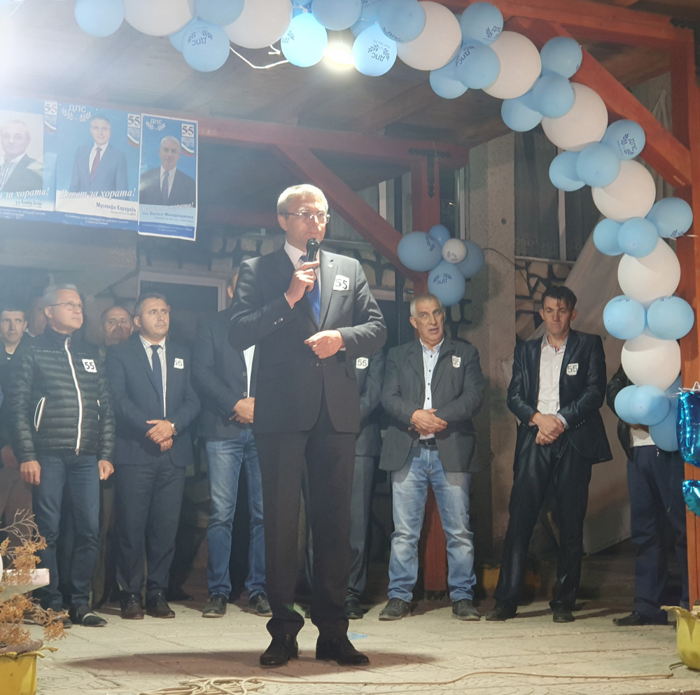 Мустафа Карадайъ от Света Петка: Властта служи на хората, затова ние казваме - Власт за хората!