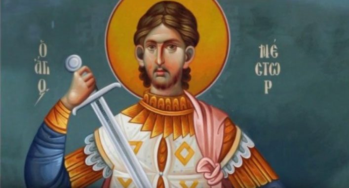 Чудни имена празнуват навръх Мишкин ден, спазват се строги обичаи