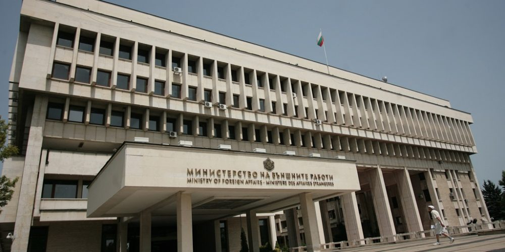 Външно с много важна новина за тези, които ще пътуват до Италия 