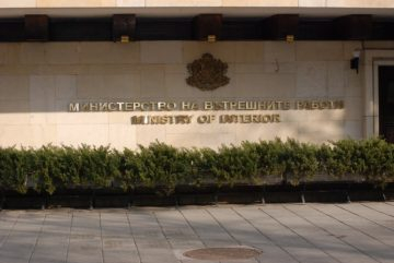 МВР с горещи новини за обстановката и нарушенията на местния вот 