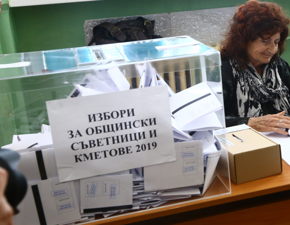 Говорителят на ЦИК с важни новини за балотажа