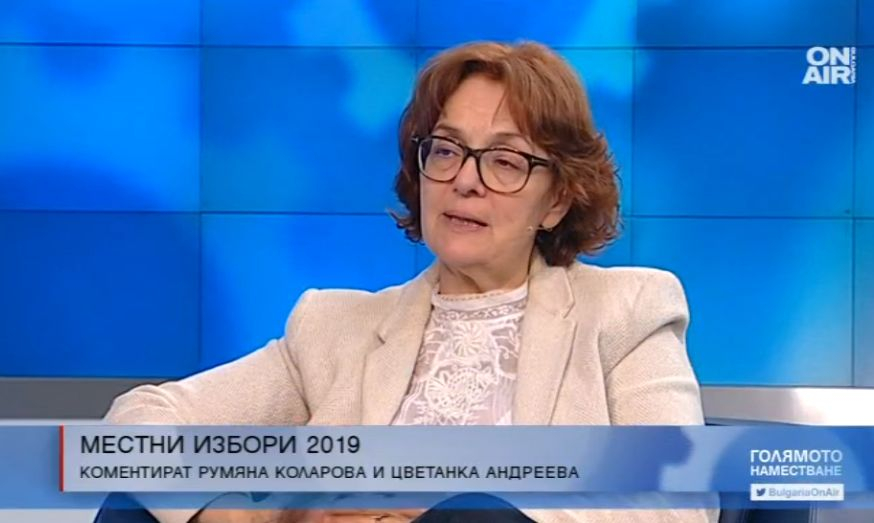 Политолози сразиха Кирил Добрев и БСП