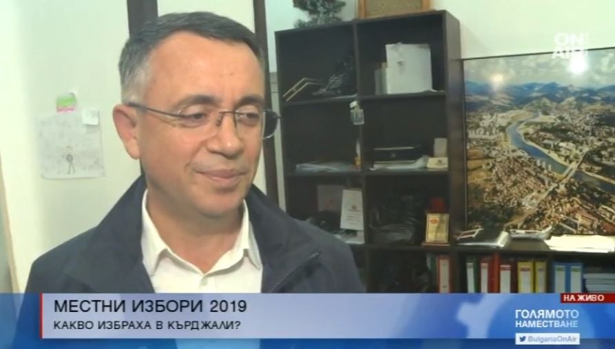 Кметът на Кърджали с горещи новини за вота