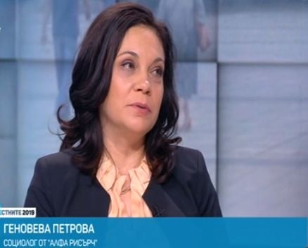 Социолози с разбиващ коментар за Манолова, посочиха виновника за провала й