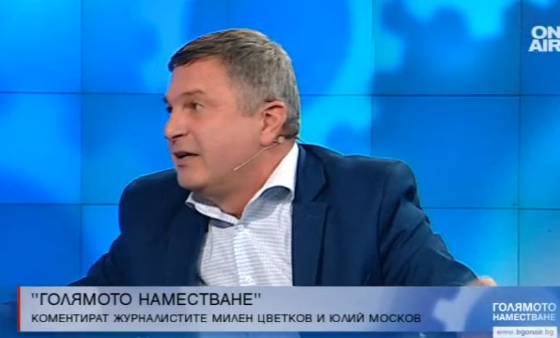 Милен Цветков нагорещи страстите до червено! Заговори за Фандъкова и голата съседка