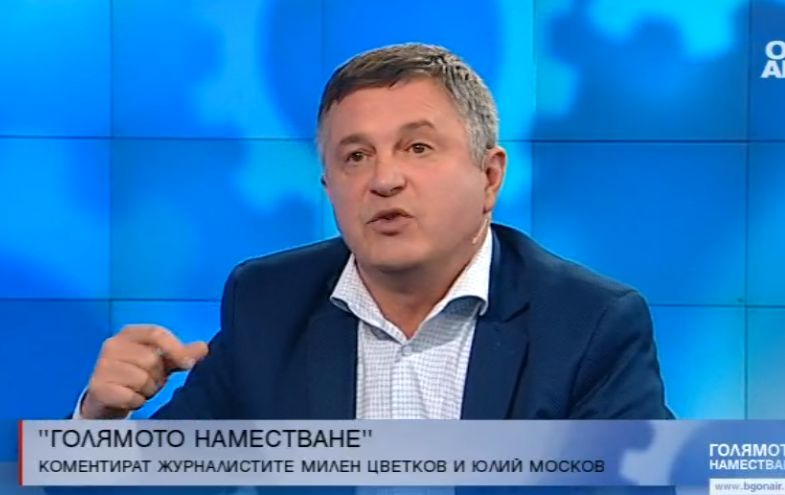Милен Цветков нагорещи страстите до червено! Заговори за Фандъкова и голата съседка