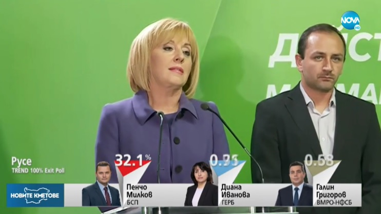 Мая Манолова: Не уважавам хората, които се спотайват