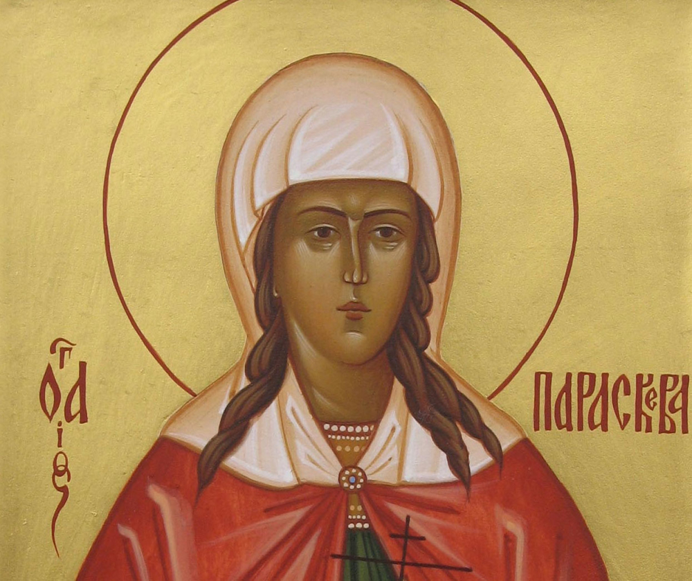 Имен ден: Любими имена черпят днес, почитаме красива девица, посечена с меч