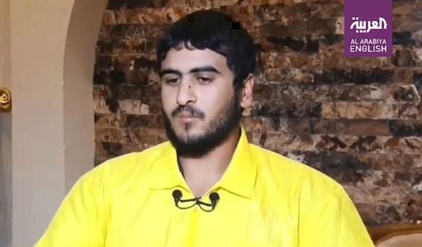 Откриха имането на терористите от "Ислямска държава" 