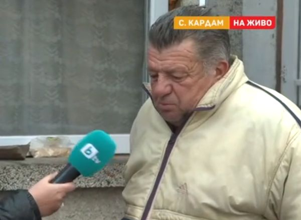 И шестте деца от Кардам вече са в болница, дядото разказа последните мигове на починалия Стефчо