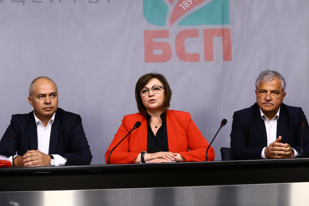 Извънредна новина от пленума на БСП, избраха... 