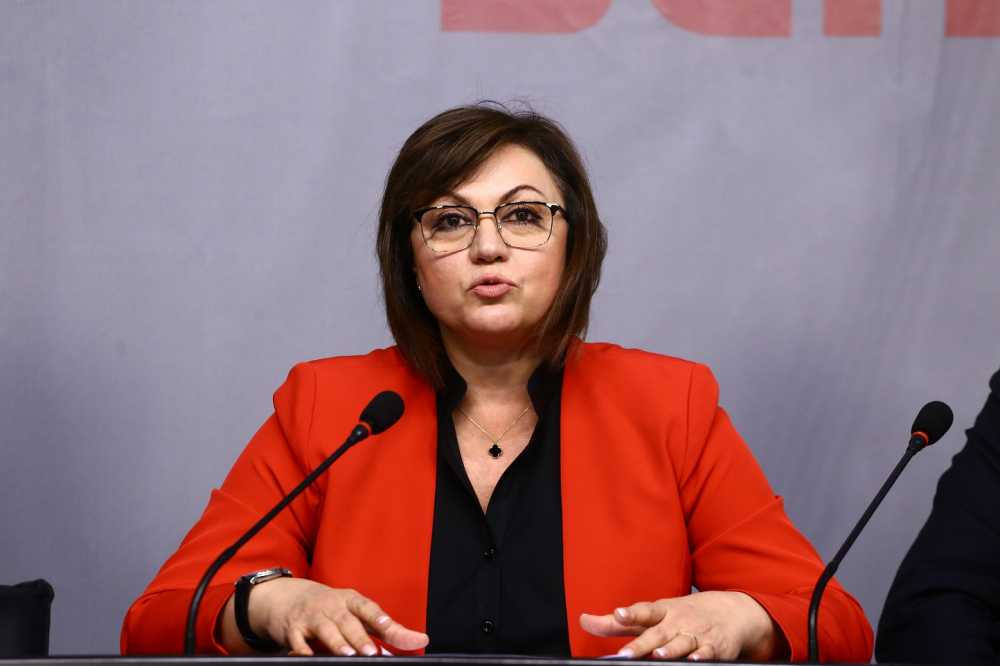 ГЕРБ ликува в родното място на Нинова
