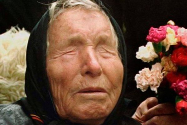 Ванга: Дай бучката захар, журналисте от Москва!