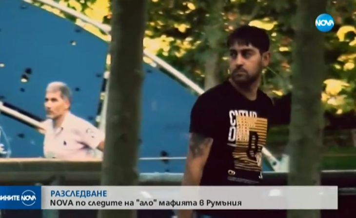 „Ало“ измамници се предадоха в полицията, връщат пари на жертвите си ВИДЕО