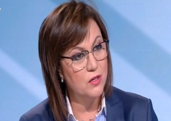 Нинова направи голямо признание за кандидатурата на Манолова и БСП