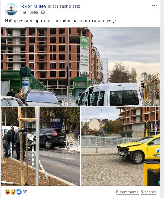 Първи СНИМКИ от невиждано меле в София навръх изборния ден 