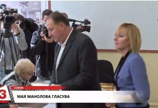 Манолова с горещ коментар за изборната разлика в София СНИМКИ
