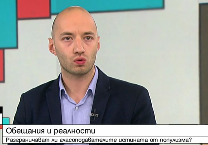 Политолог обясни кое е голямото разочарование на изборите