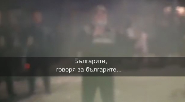 Скандално предизборно ВИДЕО от циганска махала: Говоря за българите, те са сган!