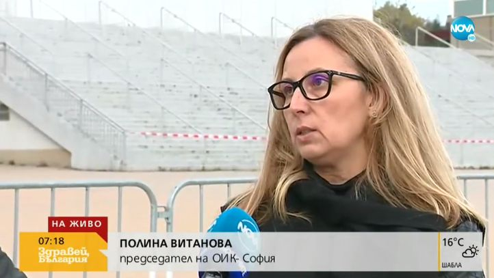 Отрязаха мераците на Манолова за касиране на изборите! Удариха я с нейните закони
