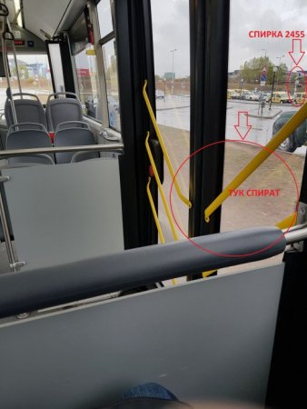 СНИМКИ показаха какво за опасно нещо се случва с автобусите на Терминал 2