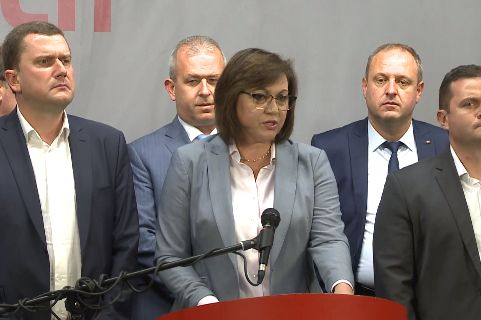 Нинова обяви: ГЕРБ отстъпи крепости, промяната започна и е необратима
