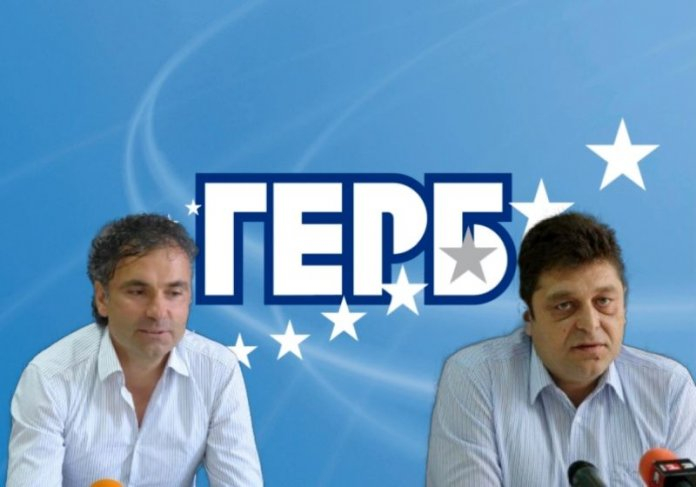 Ръководството на ГЕРБ-Русе хвърли оставка